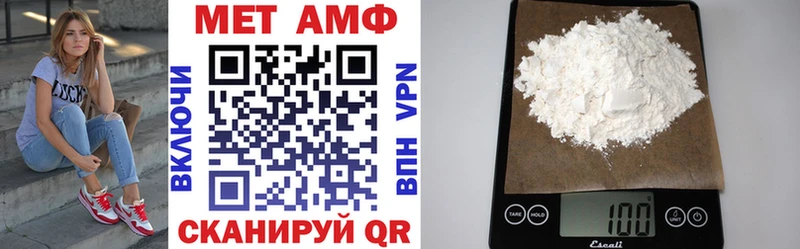 гидра как войти  Судак  АМФ 97% 