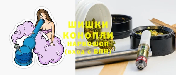 амфетамин Снежинск