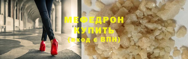 скорость Сосновка