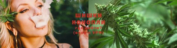 наркотики Слюдянка