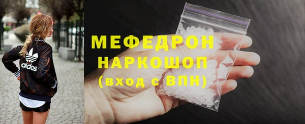 гашик Зерноград