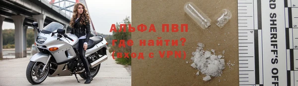 МДМА Зеленодольск