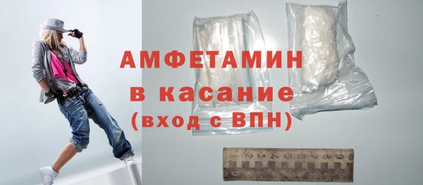 mdma Зеленокумск