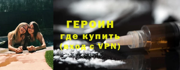 mdma Зеленокумск