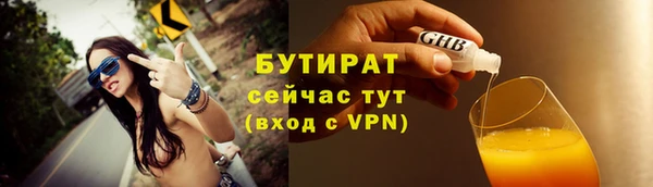 mdma Зеленокумск
