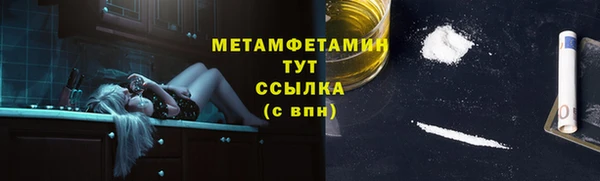 mdma Зеленокумск