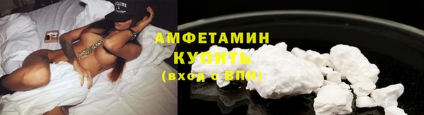 наркотики Слюдянка