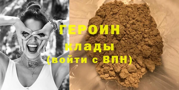 mdma Зеленокумск