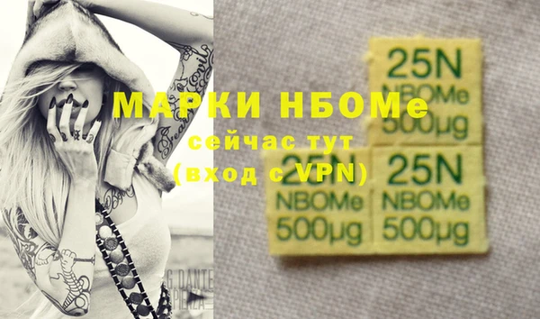 гашик Зерноград