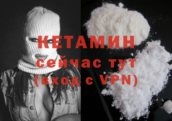 гашик Зерноград