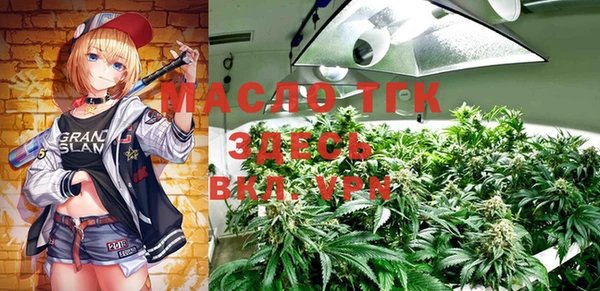MESCALINE Снежногорск