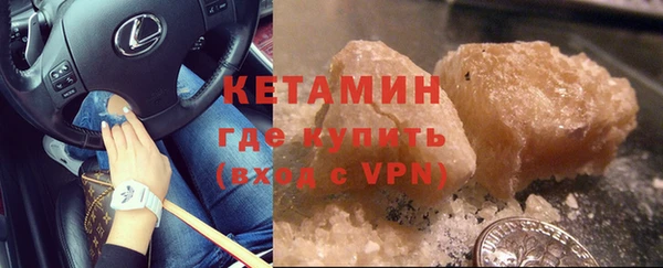 гашик Зерноград