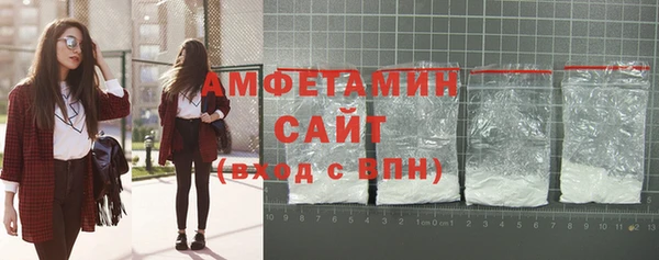 гашик Зерноград