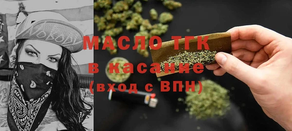 mdma Зеленокумск